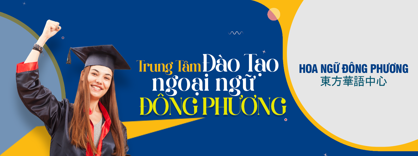 Hoa ngữ Đông Phương 