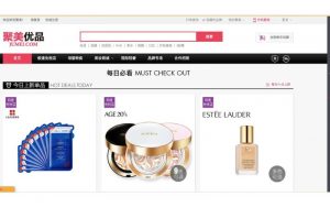 website order quảng châu Jumei.com