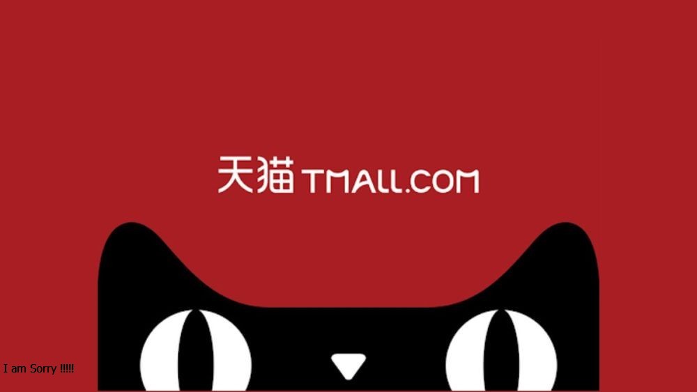 sàn tmđt trung quốc tmall